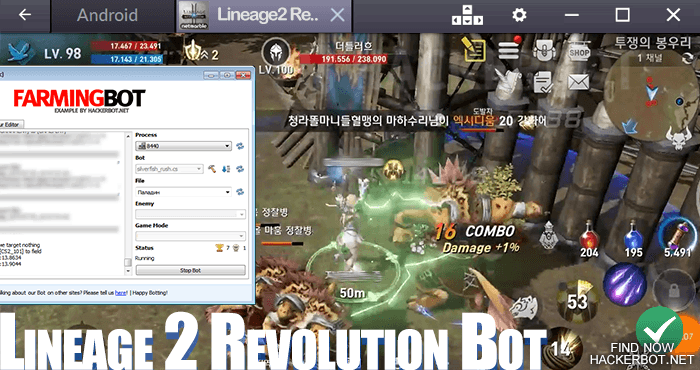 lineage 2 private server bot allowed